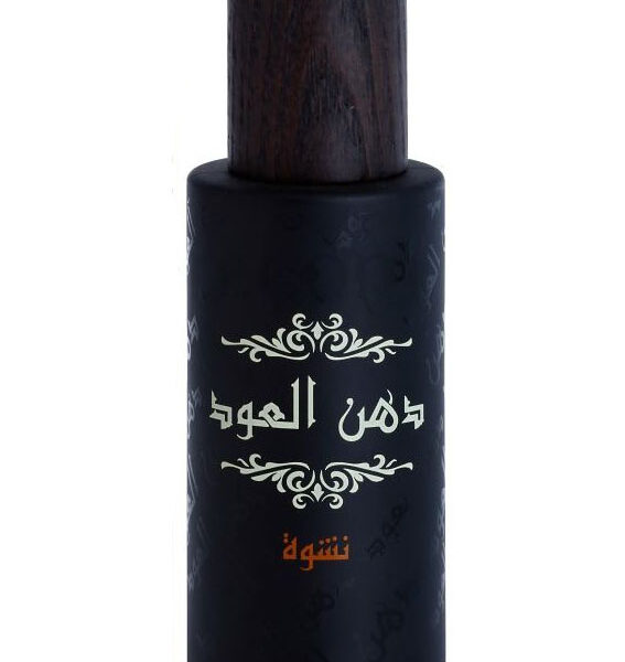 Dhanal Oudh Nashwah Rasasi perfume