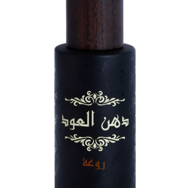 Dhanal Oudh Ruwah Rasasi perfume