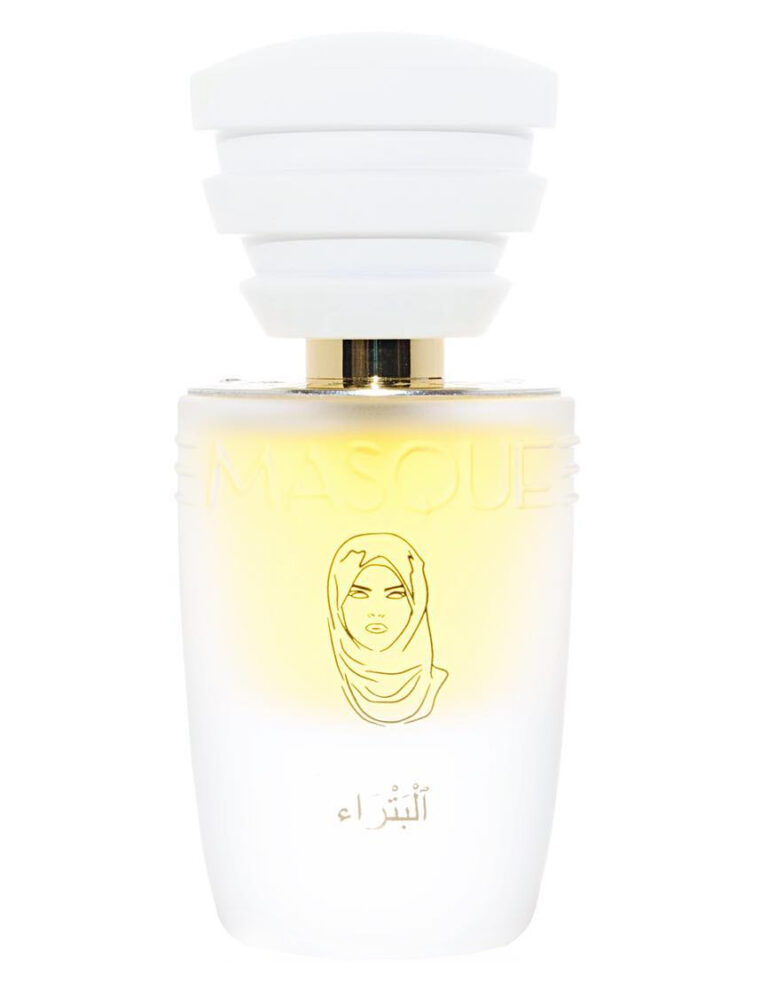 Petra Masque Milano Perfume by Masque Milano for Women UAE