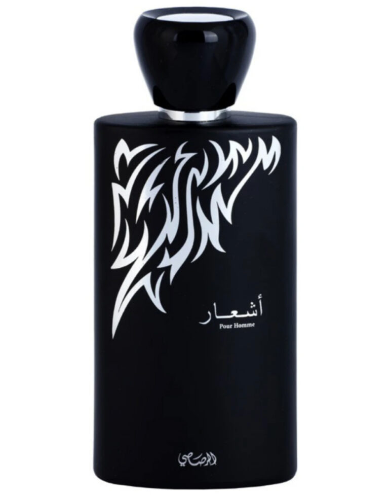 Ashaar Pour Homme Rasasi Perfume by Rasasi for Men UAE