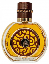 Oud Al Sahraa Lattafa Perfumes perfume