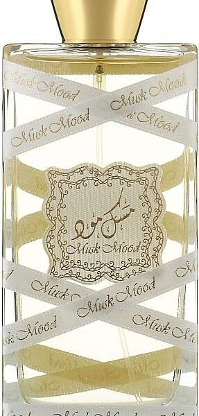 Musk Sultan unisex Perfume by Reyane Tradition for unisex UAE