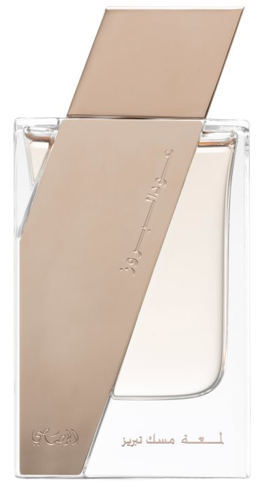 Attar Al Boruzz Lamaat Musk Tabriz Rasasi Perfume by Rasasi for Unisex UAE