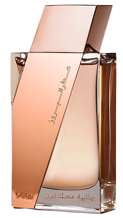Attar Al Boruzz Jazeebiyat Musk Tabriz Rasasi perfume
