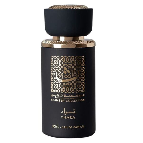 Thara Lattafa Perfumes perfume