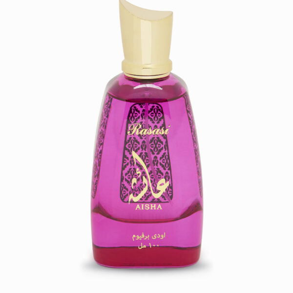 Adorer Rasasi Perfume by Rasasi for Men UAE