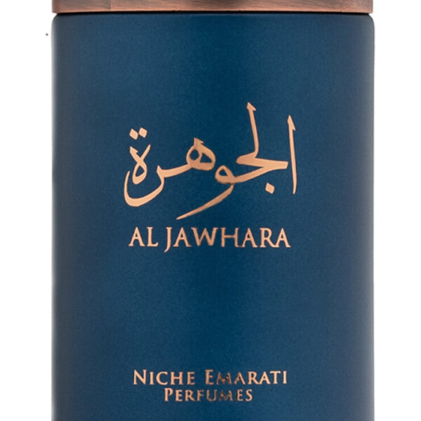 Niche Emarati Al Jawhara Lattafa Perfumes perfume