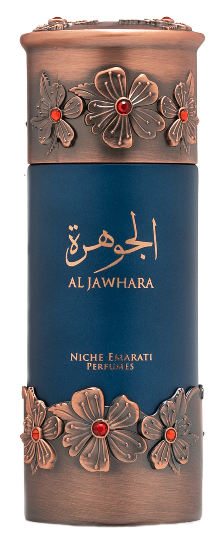 Niche Emarati Al Jawhara Lattafa Perfumes Perfume by Lattafa Perfumes for Unisex UAE
